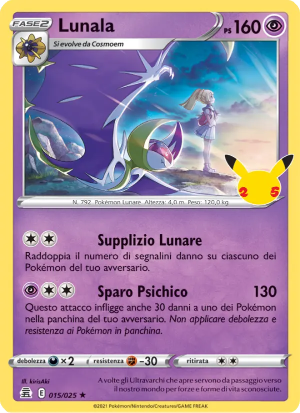 Lunala