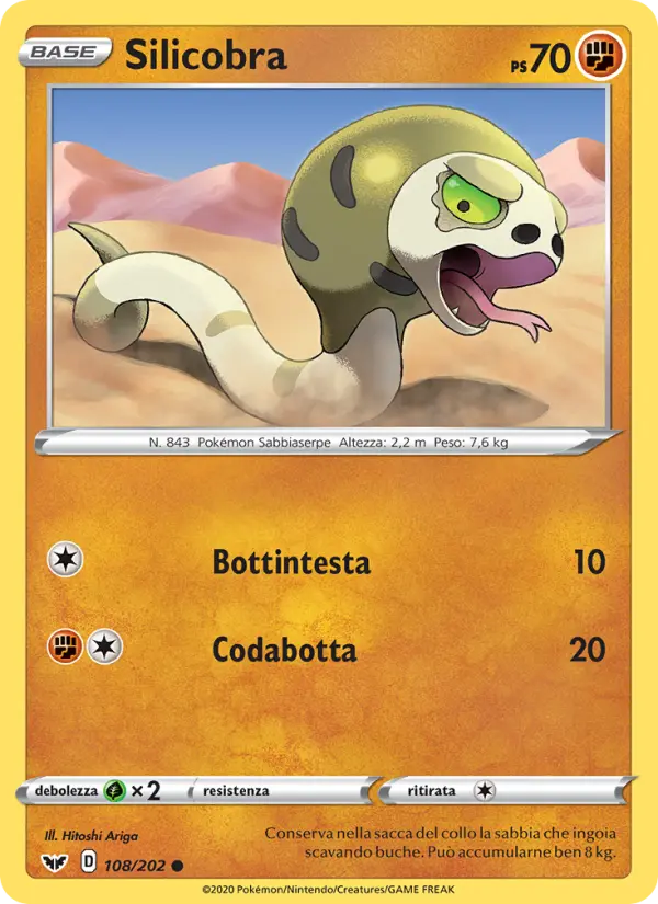 Silicobra