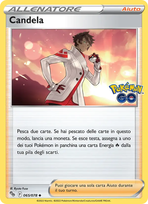 Candela