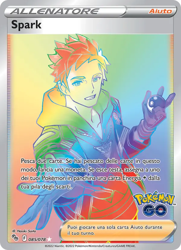 Spark