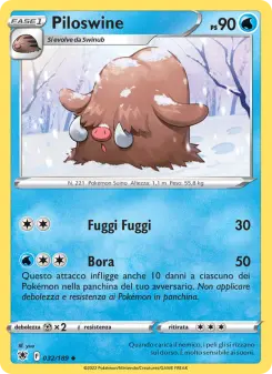 Piloswine