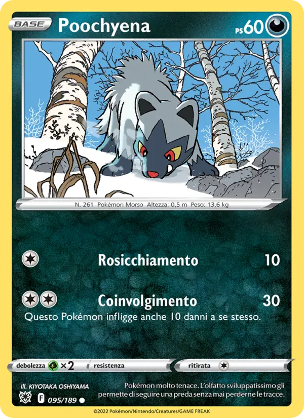 Poochyena