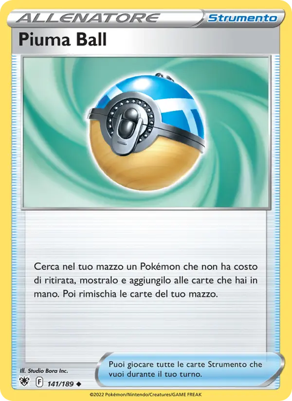 Piuma Ball