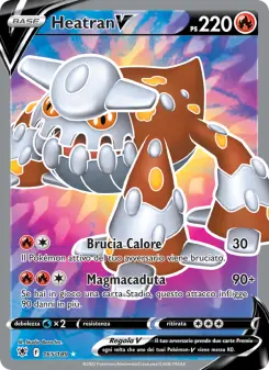 Heatran V