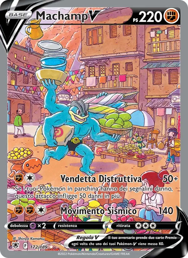 Machamp V