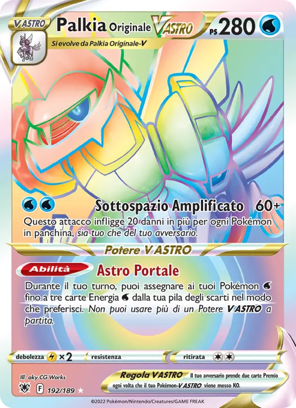 Palkia Originale V ASTRO