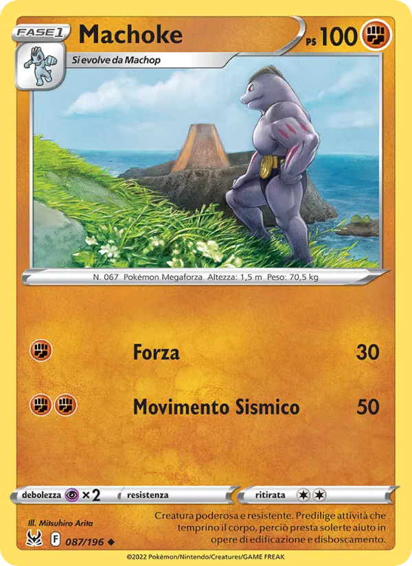 Machoke
