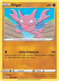 Gligar
