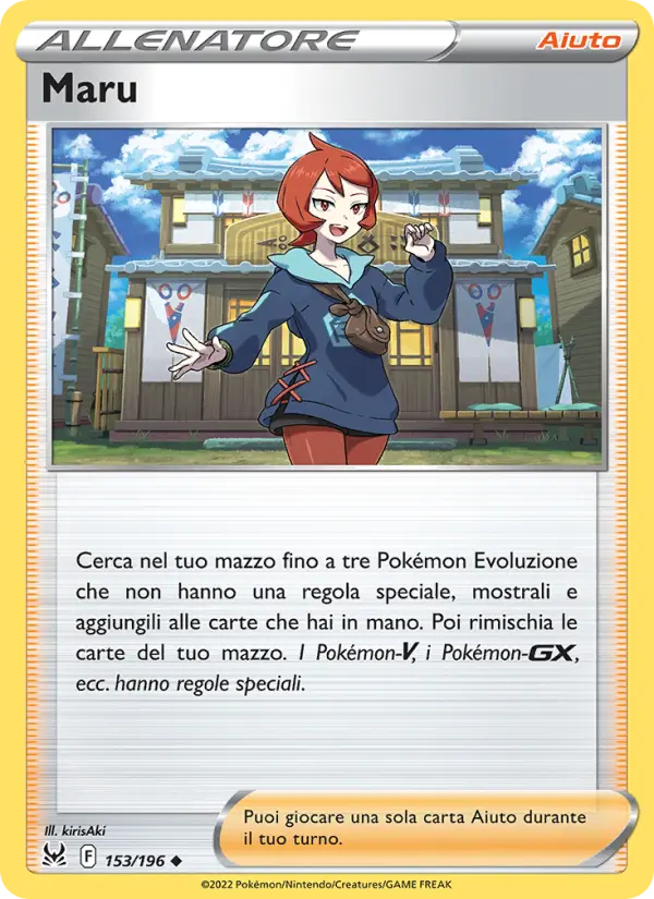 Maru