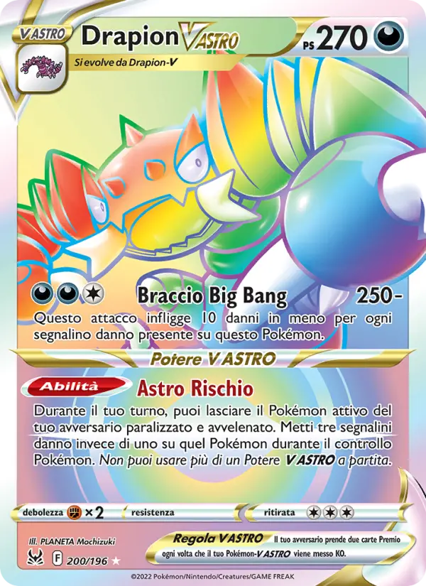 Drapion V ASTRO