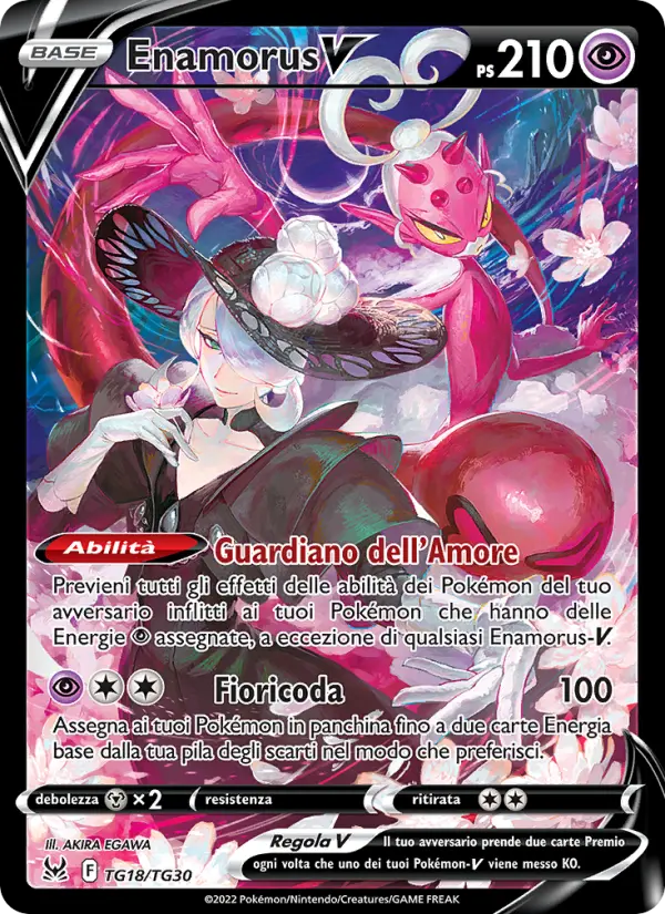 Enamorus V