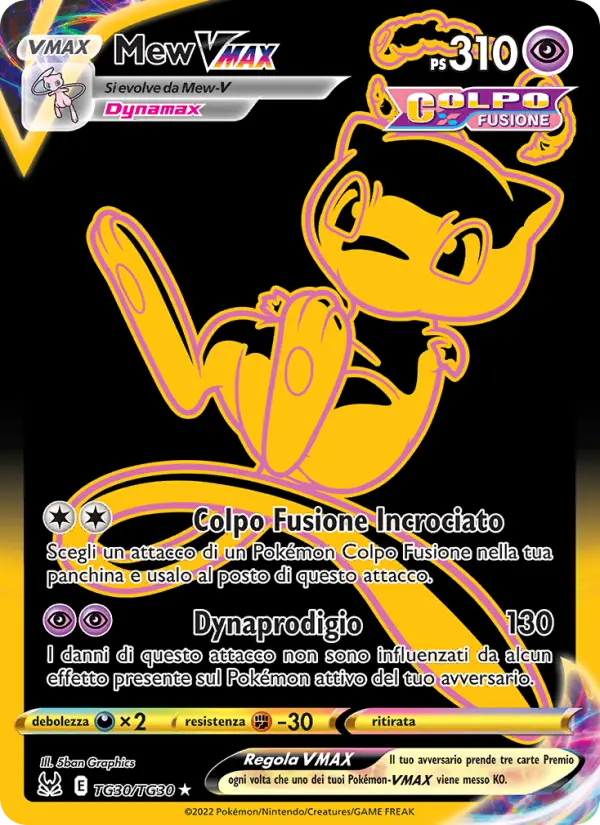 Mew VMAX