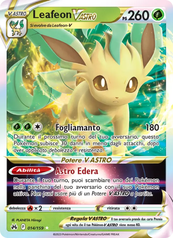 Leafeon V ASTRO