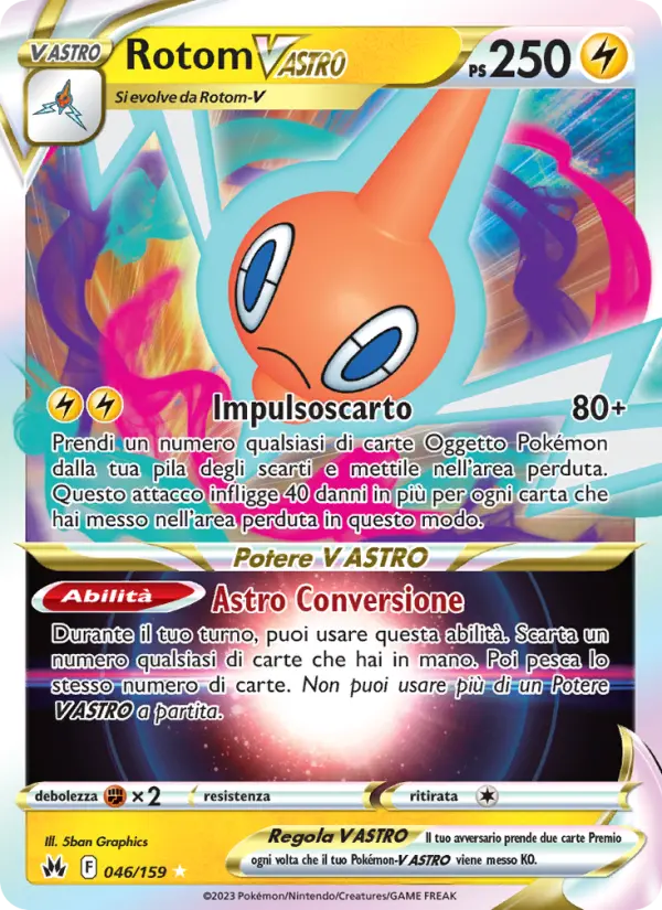 Rotom V ASTRO