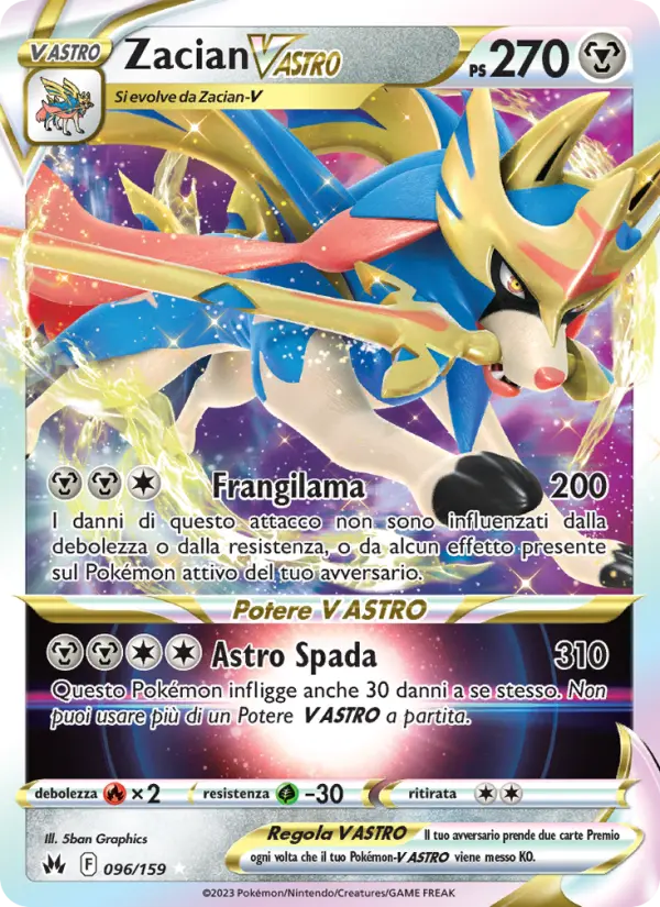 Zacian V ASTRO