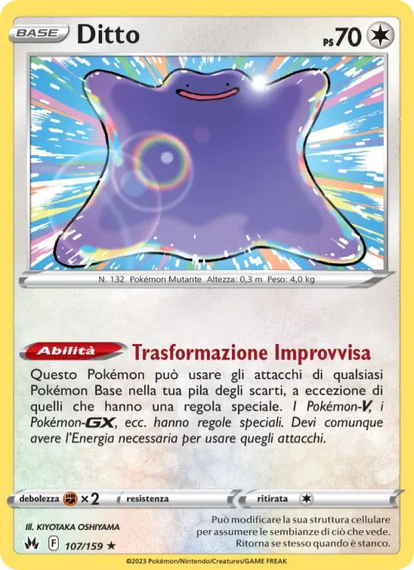 Ditto