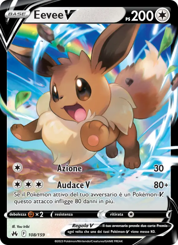 Eevee V