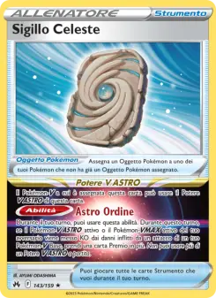 Sigillo Celeste