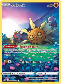 Solrock