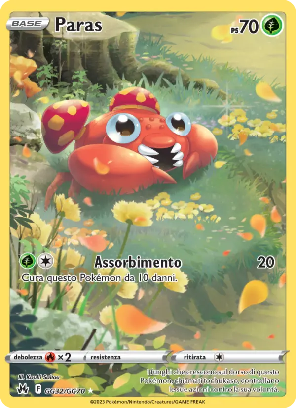 Paras
