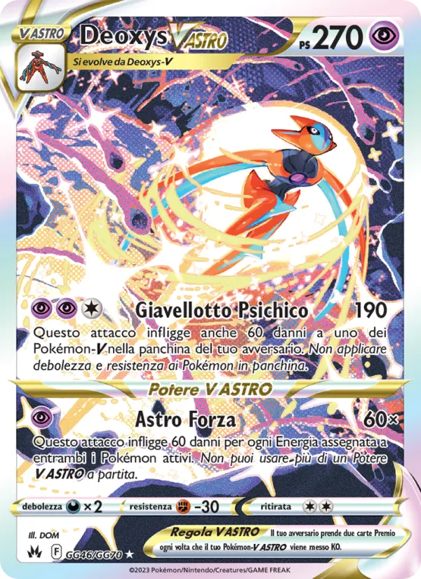 Deoxys V ASTRO