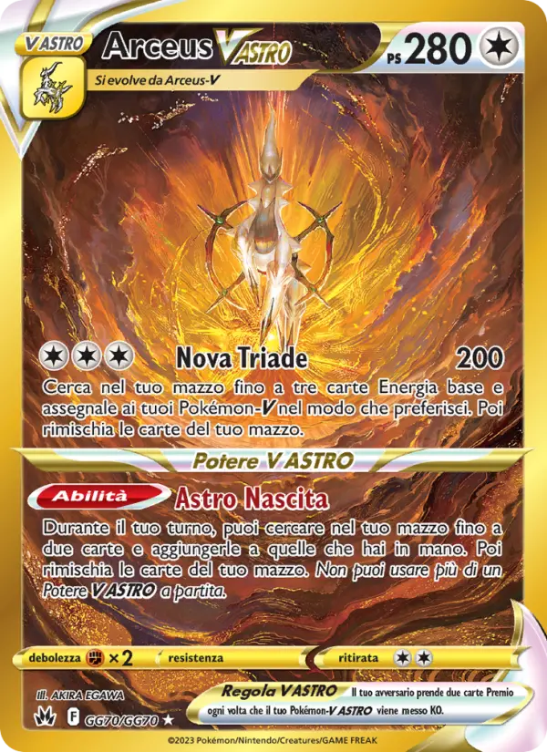 Arceus V ASTRO