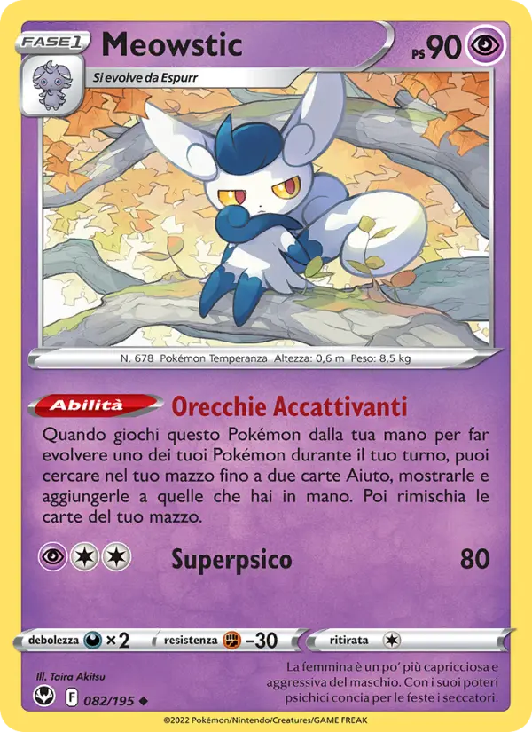Meowstic
