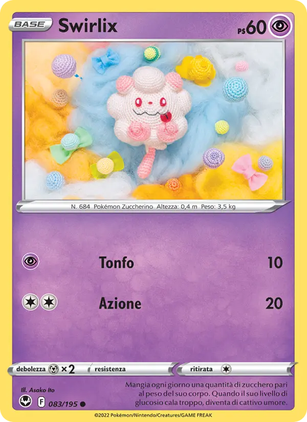 Swirlix