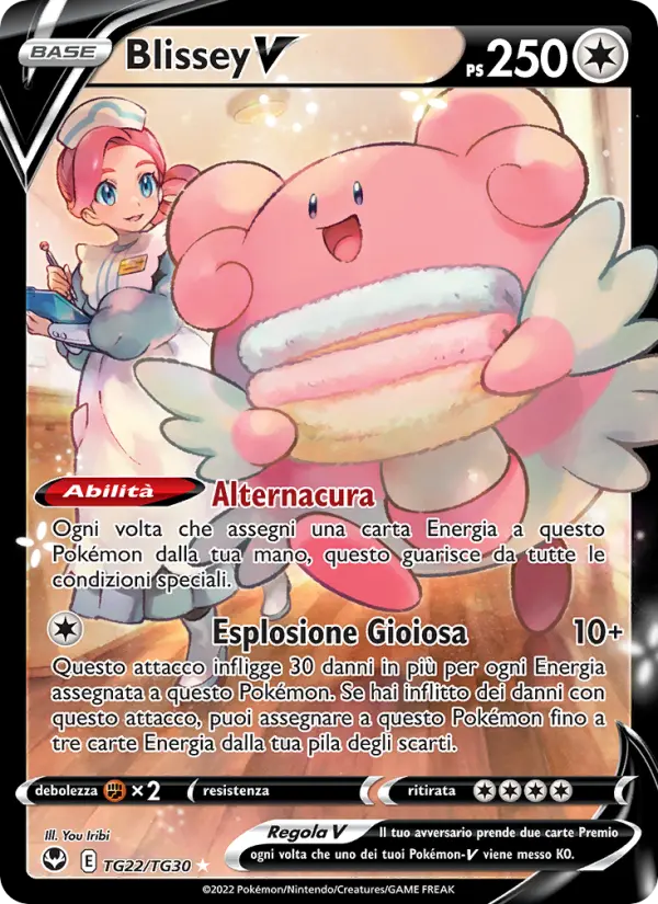 Blissey V