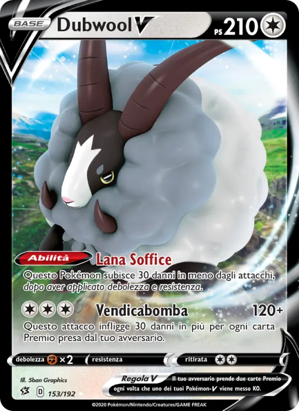 Dubwool V
