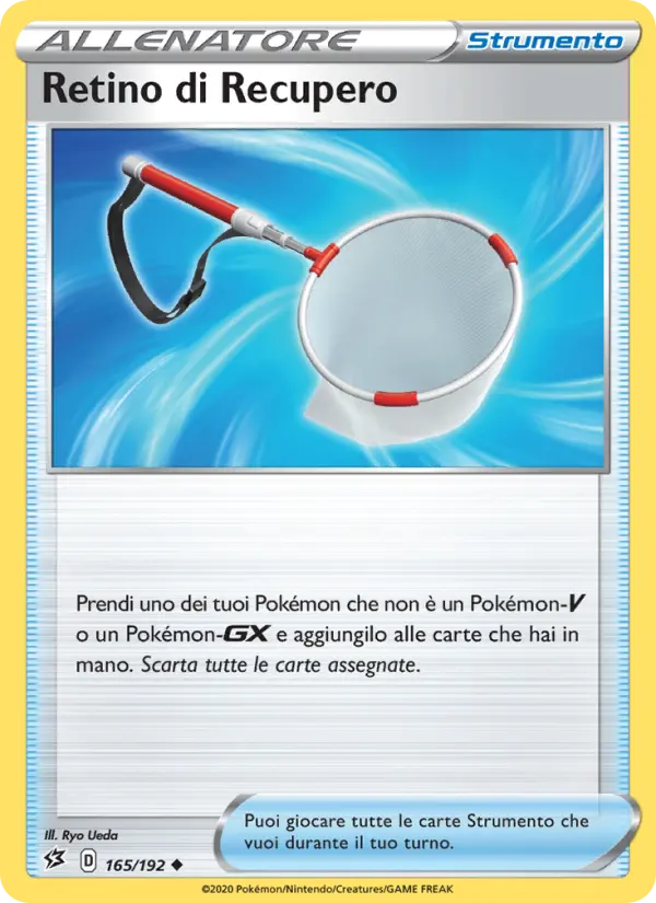 Retino di Recupero