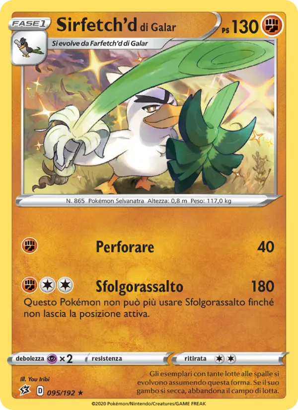 Sirfetch'd di Galar