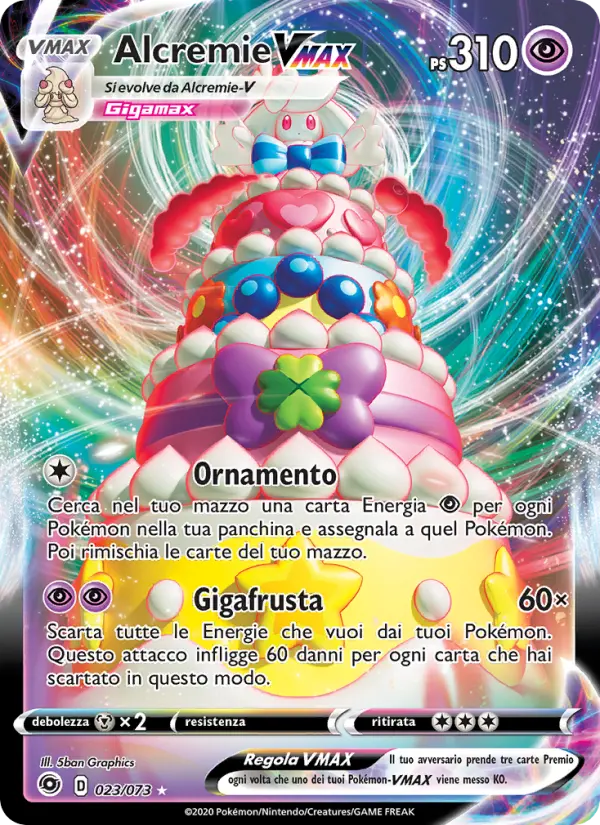 Alcremie VMAX