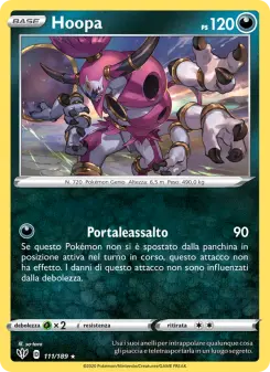 Hoopa