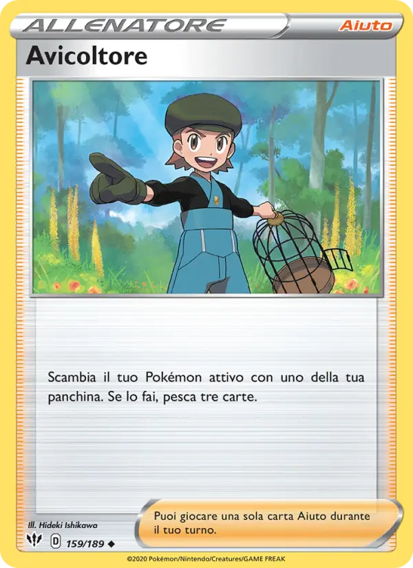 Avicoltore