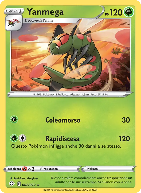 Yanmega