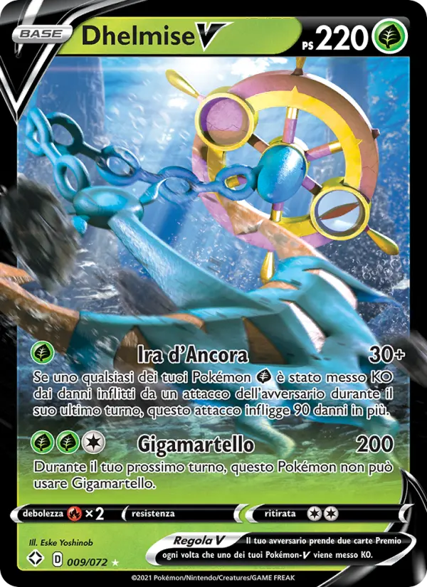 Dhelmise V