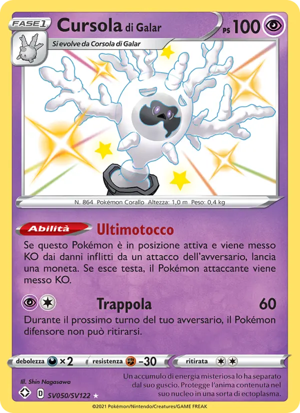 Cursola di Galar
