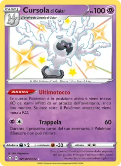 Cursola di Galar