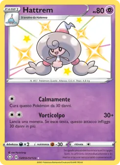 Hattrem