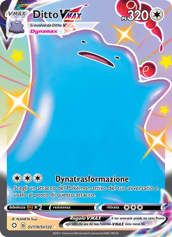 Ditto VMAX