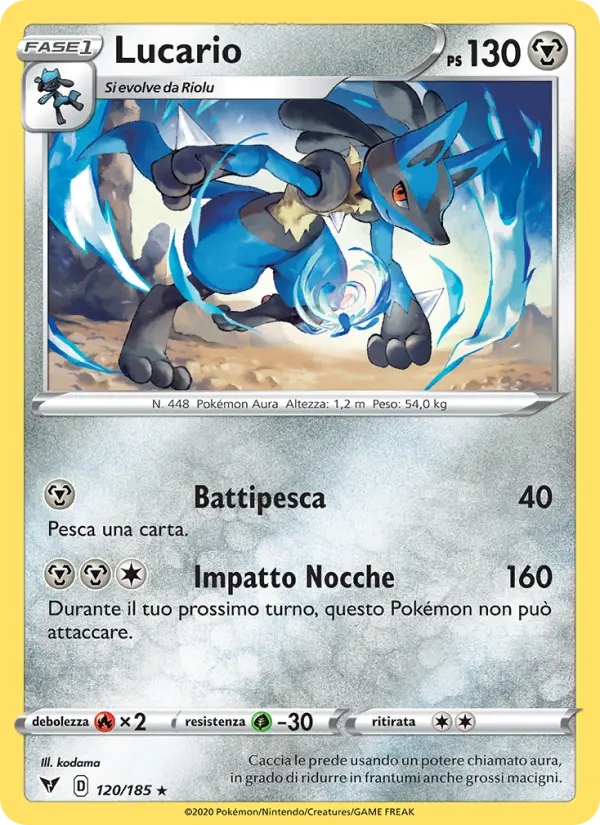 Lucario