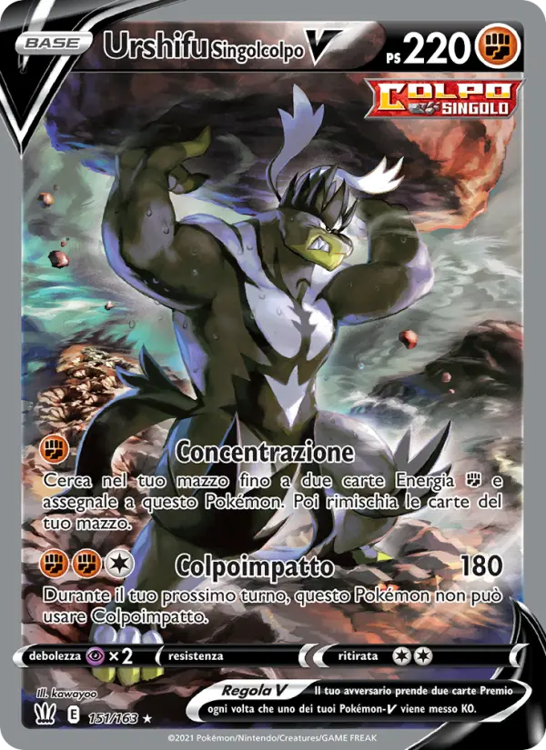 Urshifu Singolcolpo V