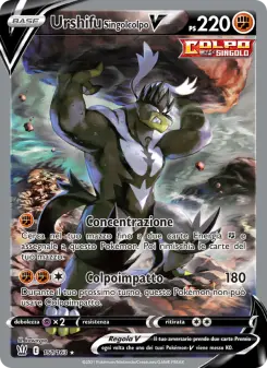 Urshifu Singolcolpo V