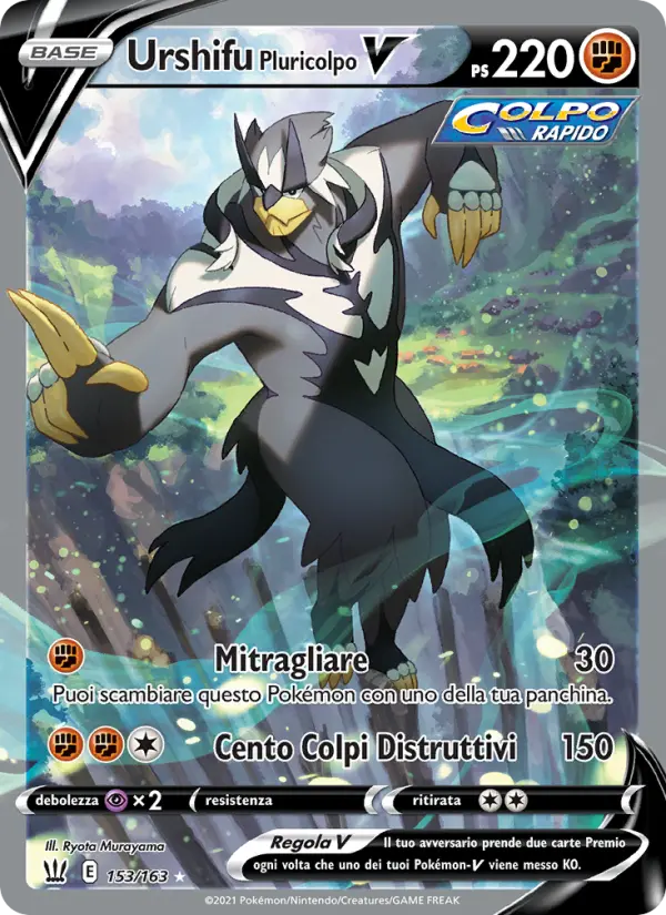 Urshifu Pluricolpo V