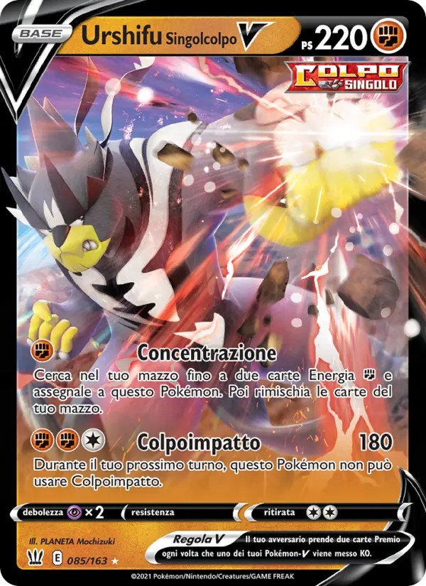 Urshifu Singolcolpo V