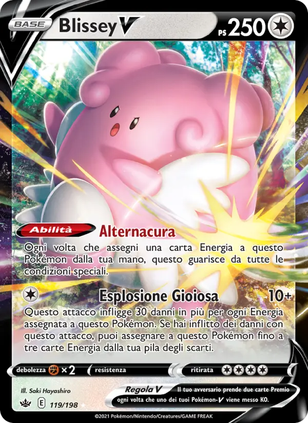 Blissey V
