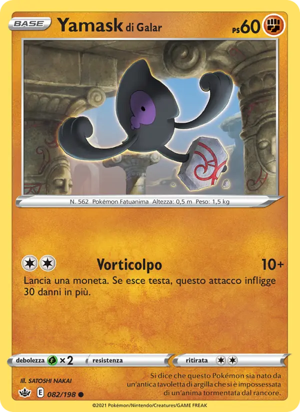 Yamask di Galar