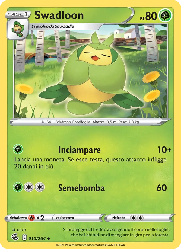 Swadloon