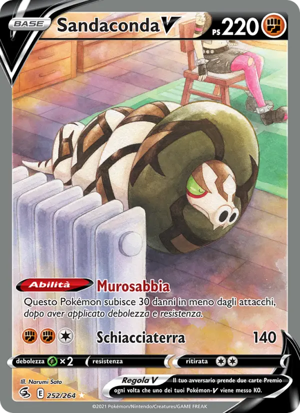 Sandaconda V